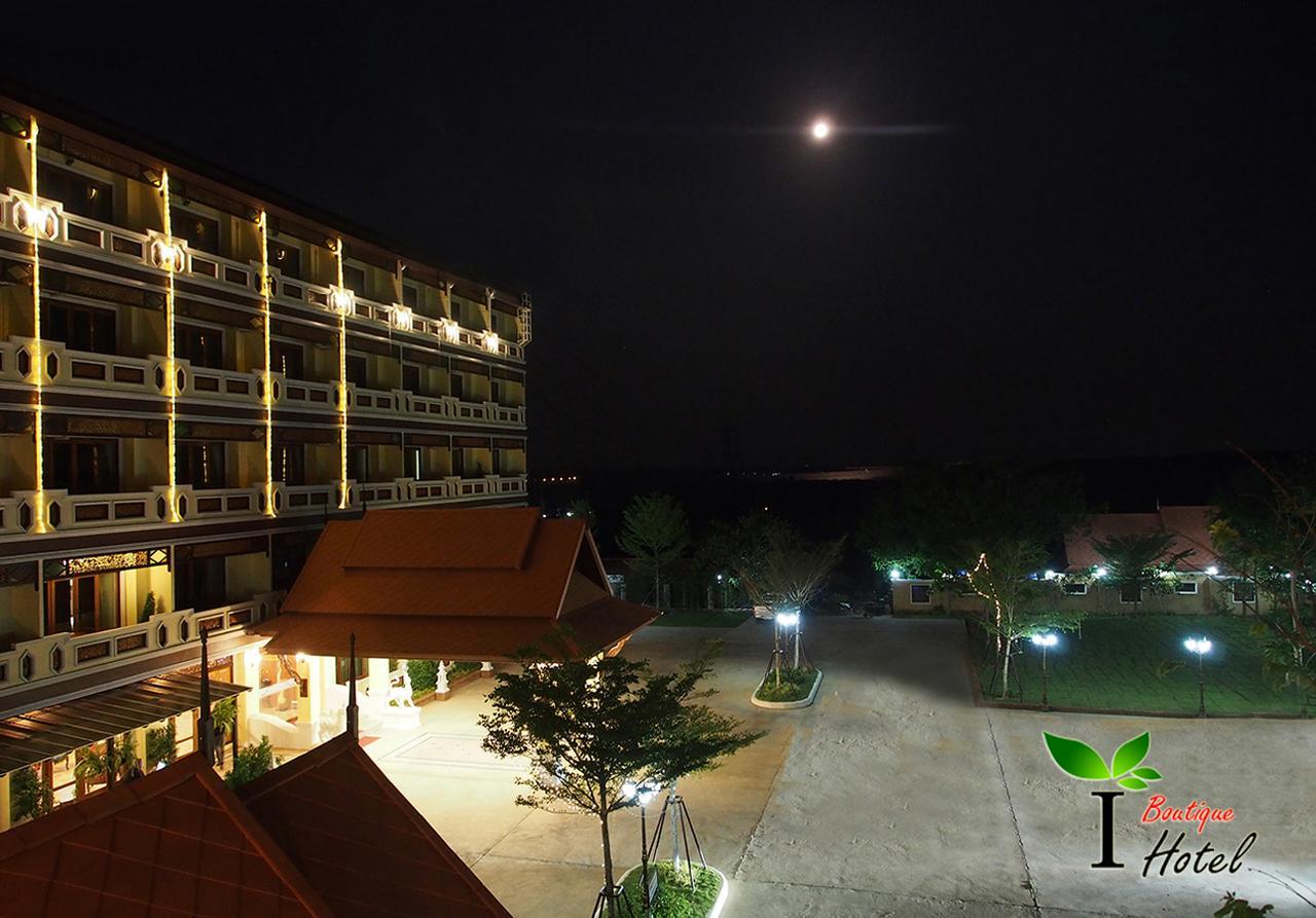I Boutique Hotel Pluak Daeng Екстериор снимка